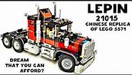 Lepin 21015 - review chinese replica of Lego 5571 set