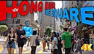 Time Square Causeway bay | 4k HDR | Hong kong Luxury Mall WaLking tour.