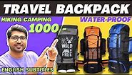 Best Trekking Bag Under 1000⚡Best Travel Backpack Under 1000⚡Best Rucksack Under 1000