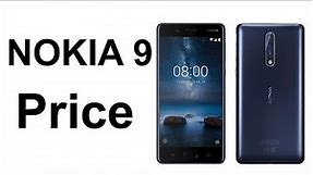 Nokia 9 Price in Pakistan 2017