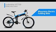 Cyrusher Lankeleisi XT750 Folding Mountain Electric Bike 27 Speeds 500Watt
