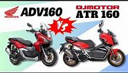 Honda ADV 160 vs QJ Motor ATR 160 | Side by Side Comparison | Specs & Price | 2024