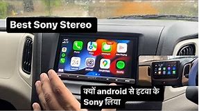 Sony XAV- AX5000 Stereo Review | 7” Touch Screen