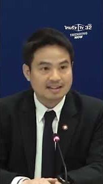 "Pharadon" raised his hands in a wai to apologize after turning off the microphone and getting up...