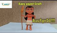 Moana paper doll| Easy Paper Crafts | Disney Princess papercrafts| DIY Papercrafts