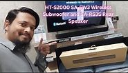 HT S2000 Unboxing & Demo |Sony HT-S2000 3.1ch Dolby Atmos Compact Soundbar Home Theatre System