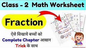 Fraction Class 2 Math | Fraction Worksheet for Class 2 | Maths Worksheet Class 2 | Class 2 Fractions