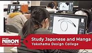 Study Manga and Japanese at Yokohama Design College - Student testimonial