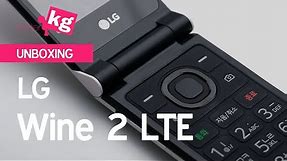 LG Wine 2 LTE Unboxing [4K]
