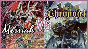 Powerful Grade 4s! | Link Joker Messiah VS Gear Chronicle Chronojet | Cardfight Vanguard V Premium