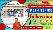 DST-INSPIRE Fellowship 2023-24 for PhD🔥| Complete info. by Rishabh Gupta | #inspire #fellowship