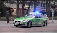 German BMW police car responding