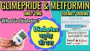 Glimepride and metformin tablets , uses , side effects, Diabetes LEARN ABOUT MEDICINE