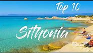 Top 10 Best places to visit in Halkidiki Greece Sithonia