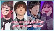 JPOP ARTISTS/IDOLS ON KOREAN MUSIC SHOWS
