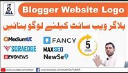 How to Make Blogger Website Logo | Logo for Blog || Blogger Logo | Free Blog Logo Maker | Blog Logo