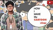 5 Steps to Make Cartoons | How Do I Make My Cartoons | By Antik Mahmud