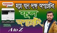 Full operating for Toshiba Digital Photocopier 2303A/2523A Bangla