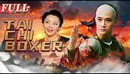 【ENG SUB】Tai Chi Boxer | Action/Martial Arts Movie | China Movie Channel ENGLISH