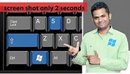 How to take a Screenshot Windows 10 Computer Keyboard Shortcut Key