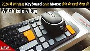 Portronics key 7 Combo Wireless keyboard and mouse | Portronics Best keyboard and mouse in budgets