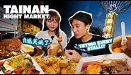 Eating EVERYTHING at Tainan Biggest Night Market ft @puff_ku! | Taiwan Street Food!