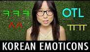 9 Korean Emoticons & Text Expressions