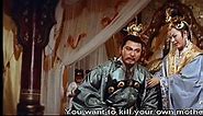 Empress Wu Tse-Tien 武則天 1963 English Subtitle (2) - วิดีโอ Dailymotion