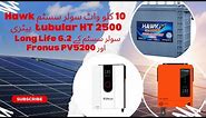 10 KW Solar system Hawk tubular HT 2500 battery With solar system long life 6 2 kw & Fronus PV 5200