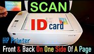 How to Scan ID card Both Sides on One Page as a PDF or JPEG file ?