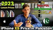 iPhone XS Price in Pakistan 2023 | JV , Non PTA , PTA Approved | Latest Prices