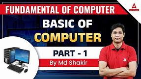Computer Basics | Fundamental Of Computer For Law Entrance Exam Preparation ( Class 1 )