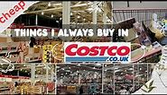 Costco wholesale Store in Birmingham UK || what's cheap in Costco