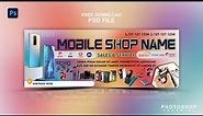 Mobile Shop Banner Design | Adobe Photoshop Tutorial | BlackPIXEL