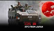 Type 96 Armored Personnel Carrier - The Battlefield Taxi From Japan