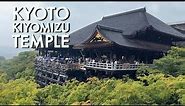 Kyoto’s Must Visit Kiyomizu Temple in the Rain