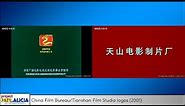 China Film Bureau/Tianshan Film Studio logos (2001)