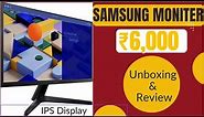 Samsung moniter 24inch Unboxing, samsung monitor, samsung, samsung 24 inch monitor, Samsung Review