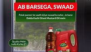 Dalda Kachi Ghani Mustard Oil se – Quality Mein India Ka No. 1