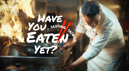 🍲 𝙉𝙀𝙒 𝙎𝙃𝙊𝙒: Tasting Taiwan: Have You Eaten Yet? (#一碗江湖) “Tasting Taiwan: Have You Eaten Yet” (#一碗江湖) is a documentary series that explores Taiwan through its food, weaving together local history and culture. Food has always been a symbol of heritage, and this series captures the essence of Taiwan’s culinary traditions across different regions. Each episode spotlights unique dishes, restaurants, and the stories behind them—revealing not just flavors, but also the passion and dedication of