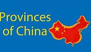 Provinces of China // The Complete Guide to China’s 34 Divisions