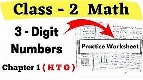 Maths Worksheet for Class 2| Class 2 Math | Class 2 Math Syllabus | Class 2 Worksheet| Grade 2 Maths