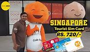 Singapore Tourist Sim Card | Best Plan Comparison With Cost | Singapore Series Ep-3 By Travel Yatra
