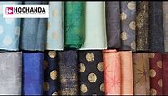 Moda Grunge Fabrics and Live Sewing Tutorials on Hochanda!