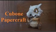 Cubone | Pokémon papercraft