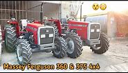 Massey Ferguson 360 & 375 4WD Complete Review | Punjab Tractors