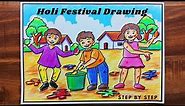 Holi Drawing Easy || How to draw Holi festival || Holi Drawing || Memory Drawing