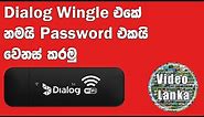 Dialog Wingle tutorial | How to change WIFI Password and SSID in Dialog Wingle by Video Lanka