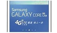 Samsung Galaxy Core Lite LTE specs and features 