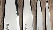 Sakai Takayuki SANPOU Model (White 2 steel) Chef's Knives Gyuto 210mm with Wenge Handle